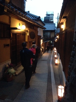 Evening stroll