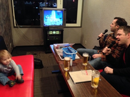 Karaoke