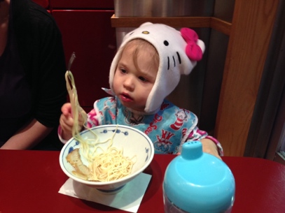 Ramen