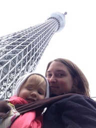 SkyTree
