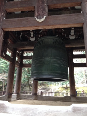 Temple bell