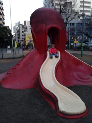 Tokyo playground